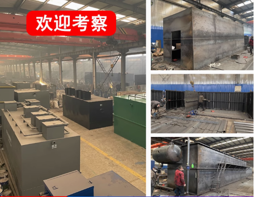 黄竹镇嘉源通环保：专注污水治理，定制化设备解决全场景需求