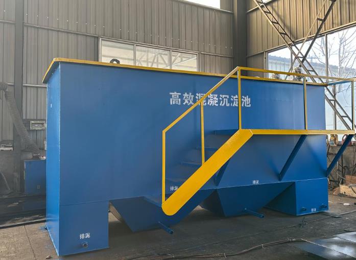 黄竹镇斜管式沉淀池