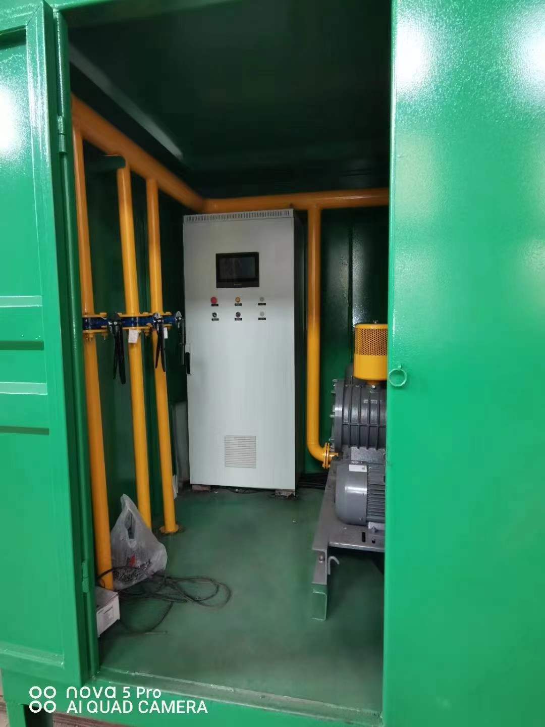 黄竹镇一体化高效絮凝沉淀池